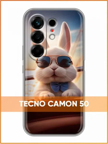 Чехол на Tecno Camon 50 с принтом Кролик Case Face
