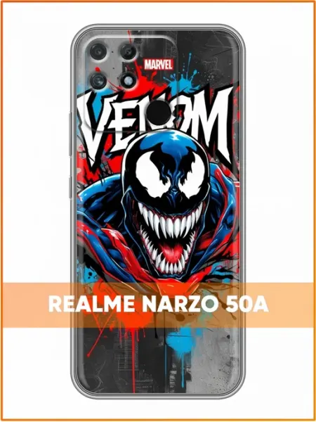 Чехол на Realme Narzo 50A с принтом Веном граффити Case Face