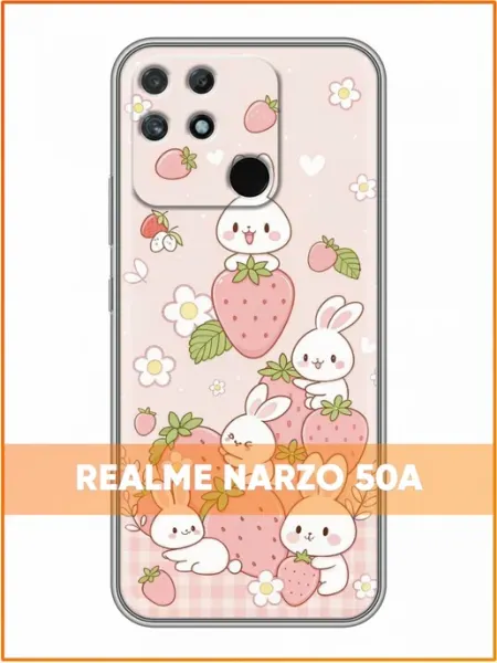 Чехол на Realme Narzo 50A с принтом Зайчик с клубникой Case Face