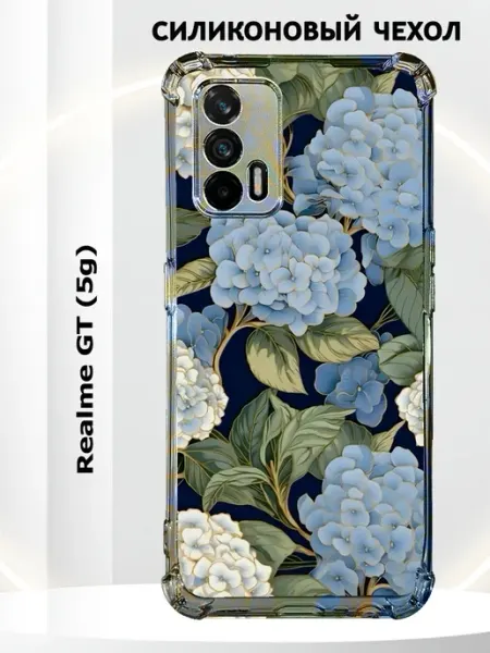 Чехол на Realme GT 5G силиконовый с принтом Цветы VeraVita