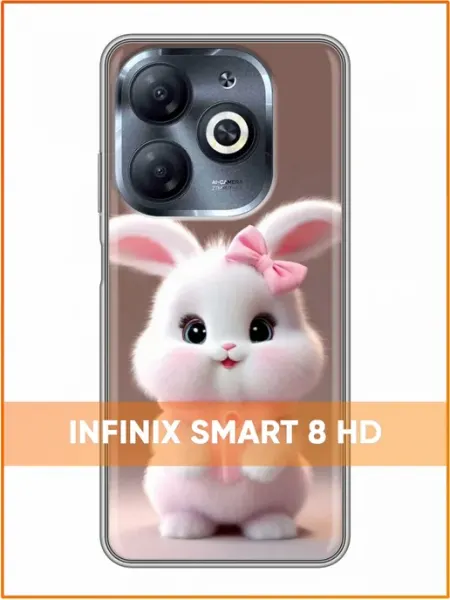 Чехол на Infinix Smart 8 HD с принтом Зайчик с бантиком Case Face