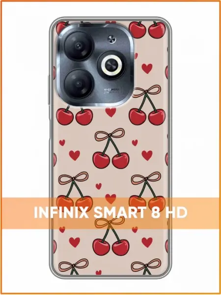 Чехол на Infinix Smart 8 HD с принтом Вишенки Case Face