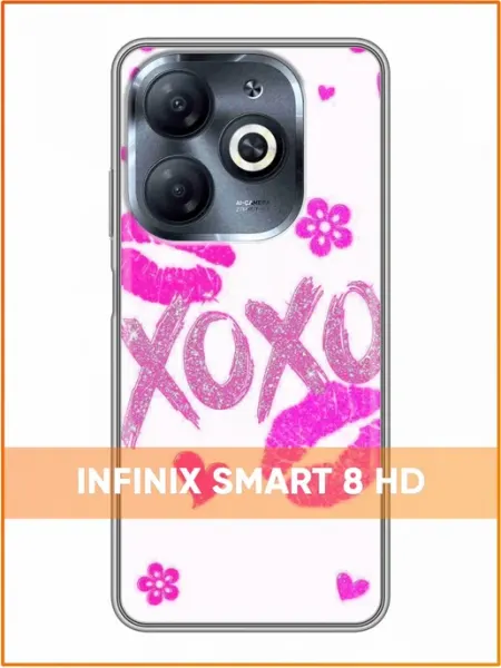 Чехол на Infinix Smart 8 HD с принтом Поцелуйчики Case Face