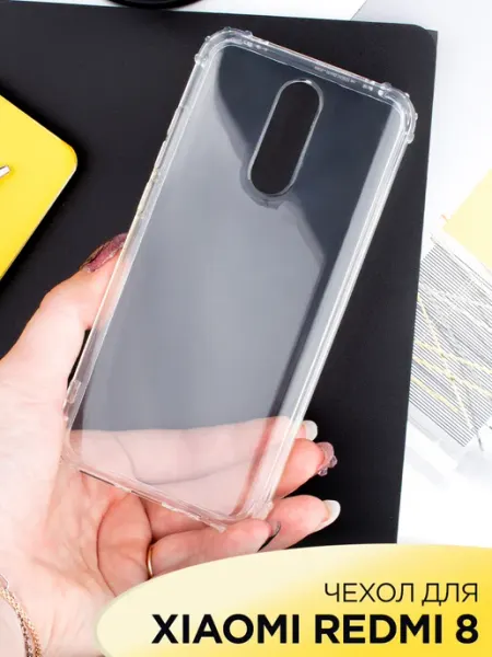 Чехол на Redmi 8 прозрачный силиконовый бампер Mobileplus