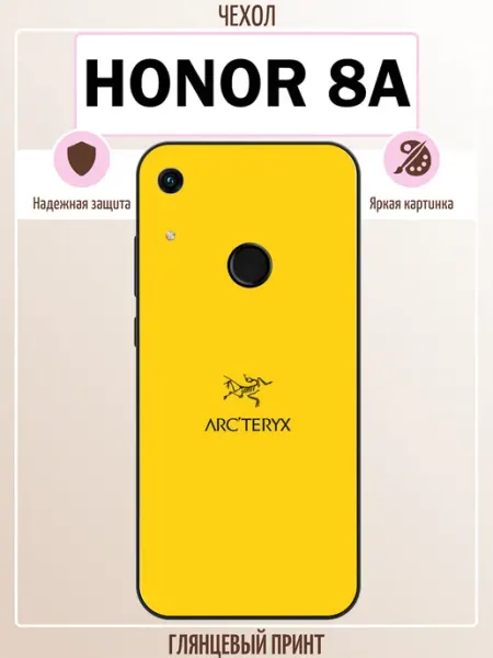 Чехол на Honor 8A arcteryx ALLcase111