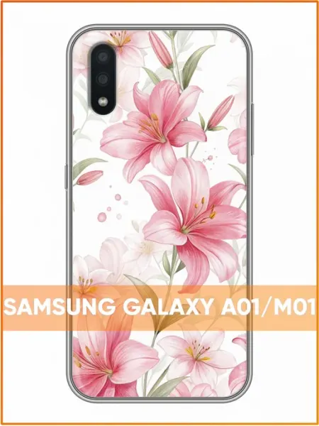 Чехол на Samsung Galaxy A01 с принтом Лилии Case Face