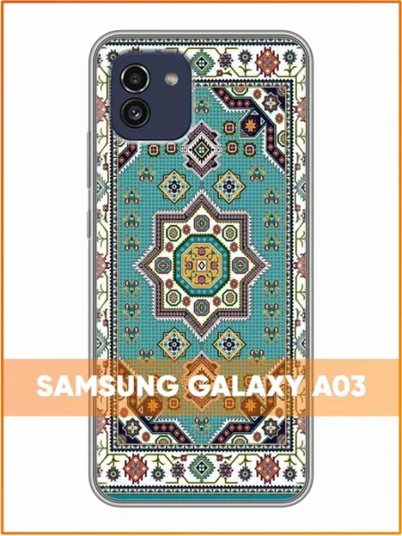 Чехол на Samsung Galaxy A03 с принтом Ковер Case Face