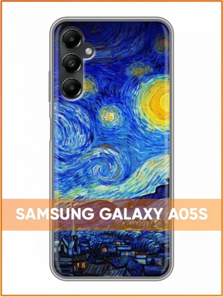 Чехол на Samsung Galaxy A05s с принтом Ван Гог Case Face
