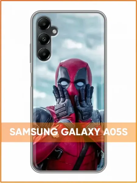 Чехол на Samsung Galaxy A05s с принтом Дэдпул черный Case Face