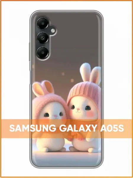 Чехол на Samsung Galaxy A05s с принтом Зайчики в шапках Case Face