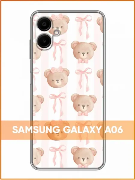 Чехол на Samsung Galaxy A06 с принтом Бантики Case Face