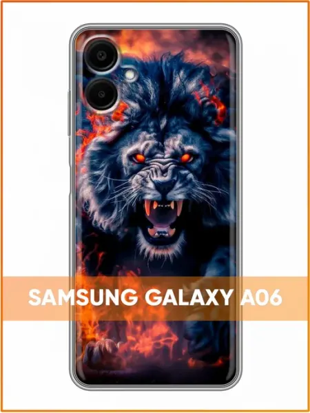 Чехол на Samsung Galaxy A06 с принтом Лев в прыжке Case Face