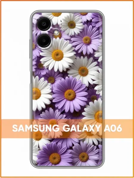 Чехол на Samsung Galaxy A06 с принтом Маргаритки Case Face