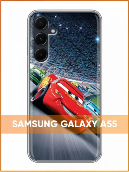 Чехол на Samsung Galaxy A55 с принтом Маккуин на треке Case Face