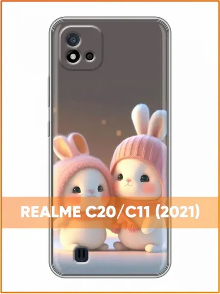 Чехол на Realme C20 с принтом Зайчики в шапках Case Face