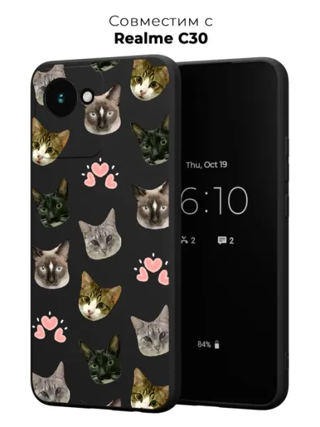 Чехол на realme C30 для девочек ESSE CASE