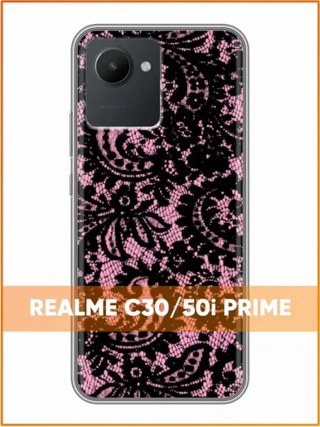 Чехол на Realme C30 с принтом Кружево на розовом Case Face