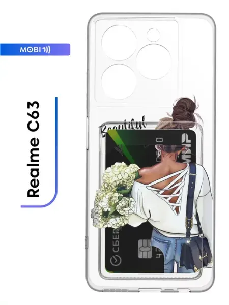 Чехол накладка Realme C63 Mobi711