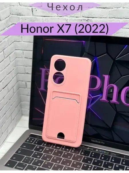 Чехол на Huawei Honor X7 Хайвей Хонор Х7 F.P