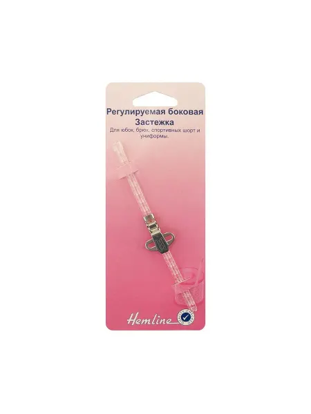 HEMLINE Застежка Регулируемая, боковая, прозрачная