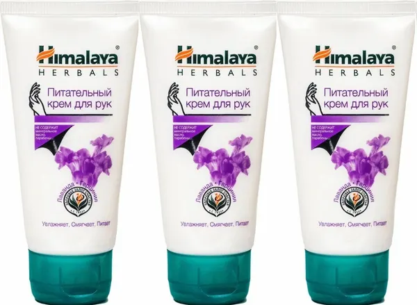 Himalaya Herbals Крем для рук питательный, 50 мл, 3 шт