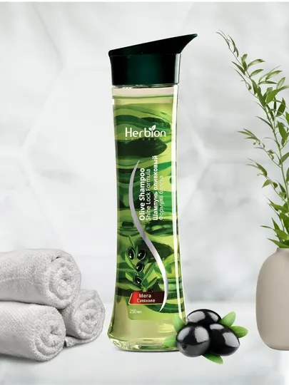 Шампунь Herbion, с оливковым маслом, для блестящих волос, с натуральными маслами, 250 мл