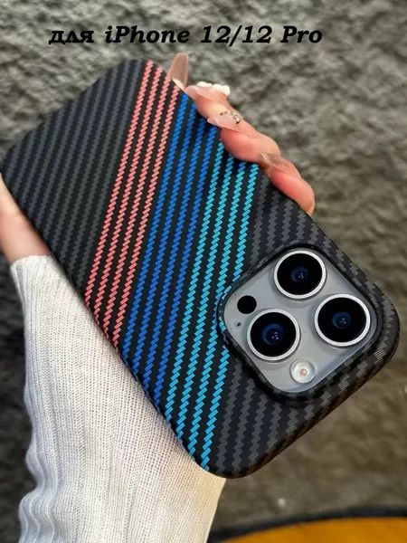Чехол, карбоновый, для для телефонов iPhone 12 , жёсткий