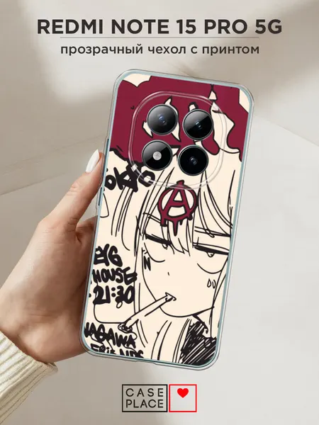 Чехол на Xiaomi Redmi Note 15 Pro 5G / Сяоми Редми Нот 15 Про 5G с принтом Anime doodle