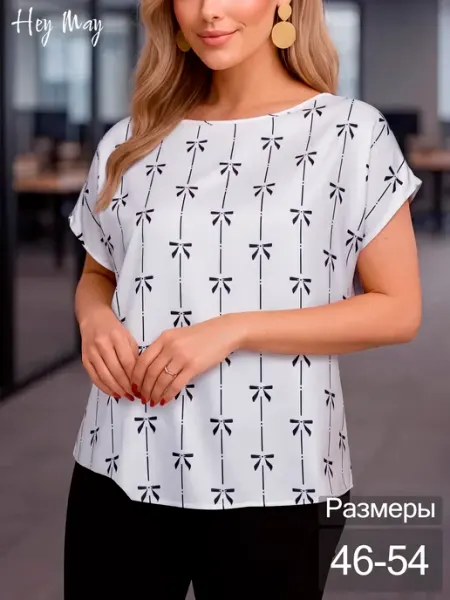 Hey May Блузка летняя офисная с коротким рукавом