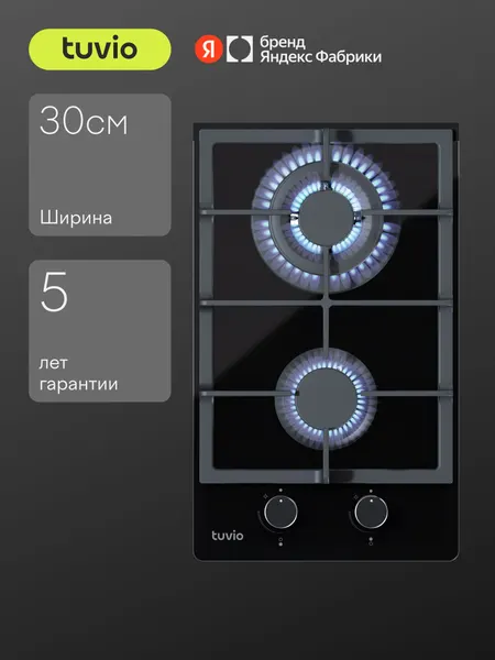 Tuvio Газовая варочная панель HGD62SBGB1 с конфоркой WOK