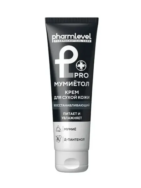 Крем для рук ProМумиетол, 75 мл Pharmlevel