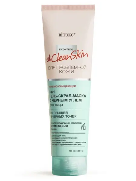 "Clean Skin" Гель-Скраб-Маска 3в1 для лица от прыщей и черны Витекс