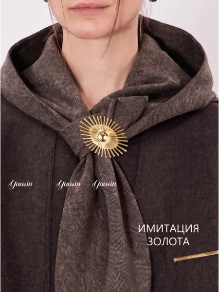 Брошь солнце Yaasin