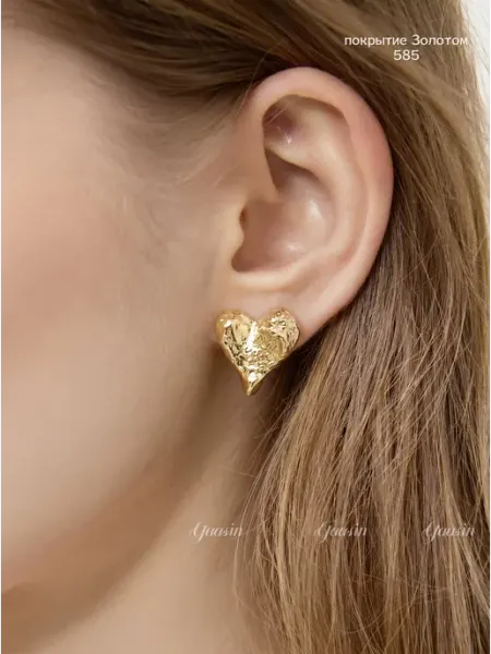 Серьги сердечки гвоздики Yaasin
