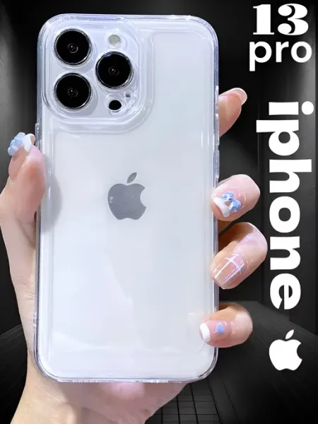Чехол на iphone 13 pro с квадратными гранями защитой камеры iPhone чехлы