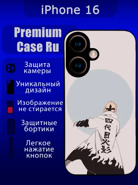 Чехол на iPhone 16 с принтом аниме с надписью Premium Case Ru