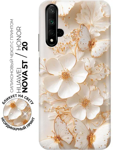 Чехол на Honor 20, Huawei Nova 5T Bestluck
