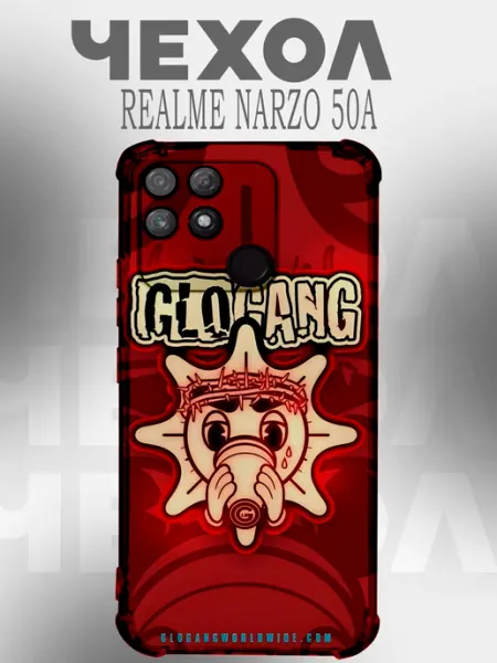 Чехол на Realme Narzo 50A с принтом y2k PHONE&STYLE
