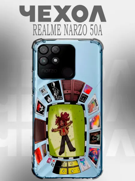 Чехол на Realme Narzo 50A арт стиль PHONE&STYLE