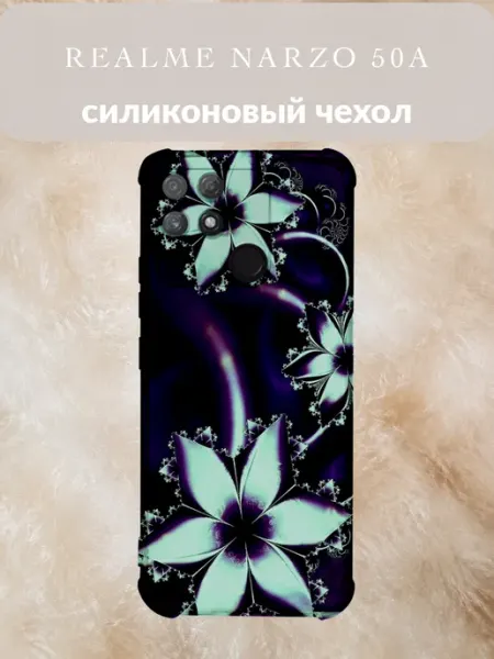 Чехол на Realme Narzo 50A с принтом неоновые цветы PRINTberries