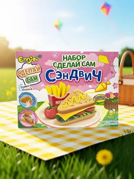 Конфета жевательная Сделай сам - Сэндвич, 40 г GUANDONG LEFEN