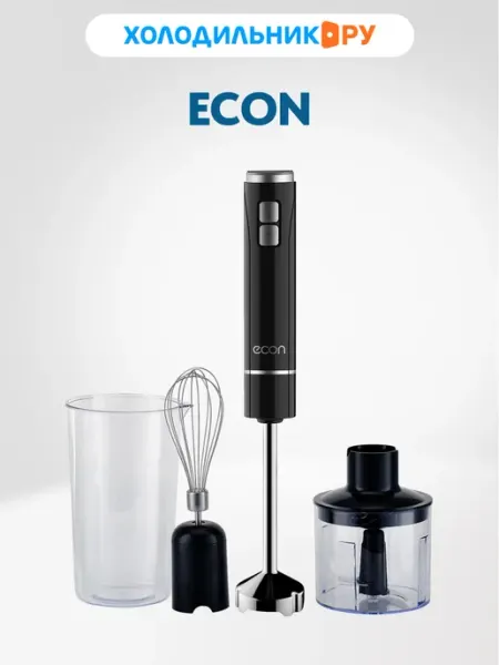 Погружной блендер ECO-435HB Econ