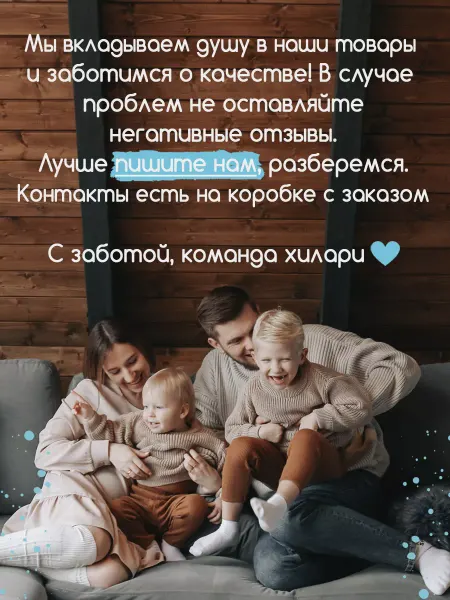 Hilari Бутылка для воды ЦСКА спортивная детская