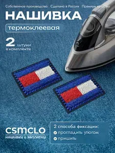 Нашивка на одежду Tommy Hilfiger - термонаклейка, заплатка