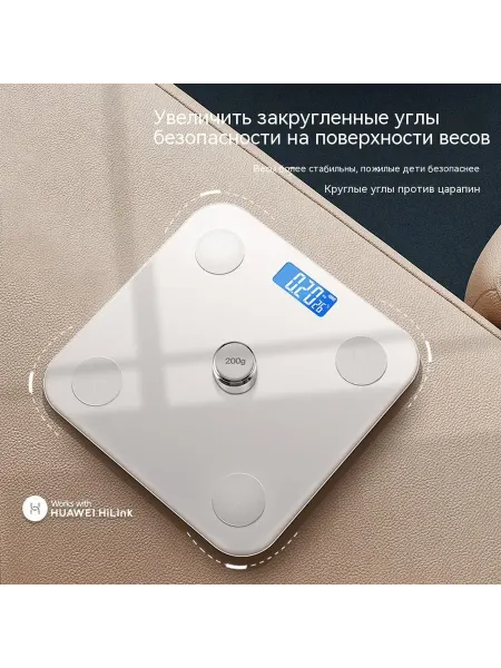 Напольные весы HUAWEI HiLinkB, нагрузка 150 кг