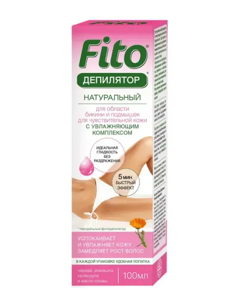 Фитодепилятор для чувст.кожи с чередой, ромашкой, календулой Fito косметик