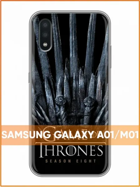 Чехол на Samsung Galaxy A01 с принтом Игры Престолов Case Face