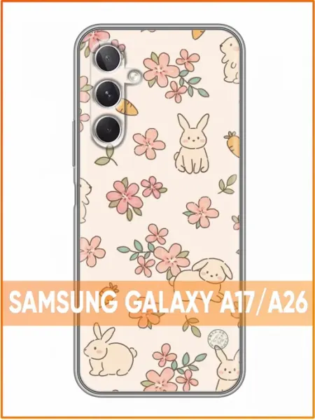 Чехол на Samsung Galaxy A26 с принтом Зайчики коллаж Case Face