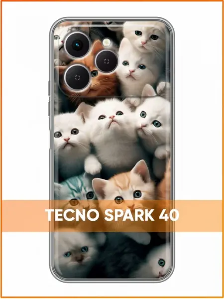 Чехол на Tecno Spark 40 с принтом Котики Case Face