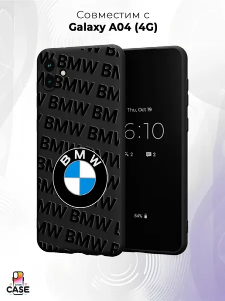 Чехол на Samsung A04 4G с принтом BMW Cover Case